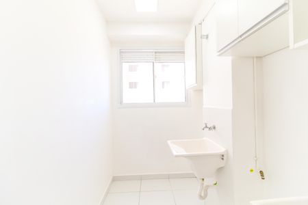 Apartamento para alugar com 41m², 2 quartos e sem vaga Apartamento para alugar com 41m², 2 quartos e sem vagaCozinha e Área de Serviço
