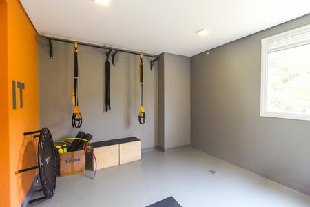 Apartamento para alugar com 41m², 2 quartos e sem vaga Apartamento para alugar com 41m², 2 quartos e sem vagaAcademia