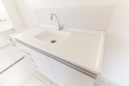 Apartamento para alugar com 41m², 2 quartos e sem vaga Apartamento para alugar com 41m², 2 quartos e sem vagaCozinha e Área de Serviço