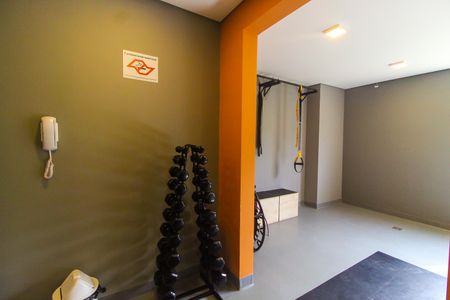 Apartamento para alugar com 41m², 2 quartos e sem vaga Apartamento para alugar com 41m², 2 quartos e sem vagaAcademia