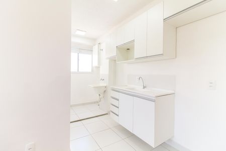Apartamento para alugar com 41m², 2 quartos e sem vaga Apartamento para alugar com 41m², 2 quartos e sem vagaCozinha e Área de Serviço