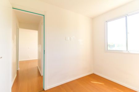 Apartamento para alugar com 41m², 2 quartos e sem vaga Apartamento para alugar com 41m², 2 quartos e sem vagaQuarto 1