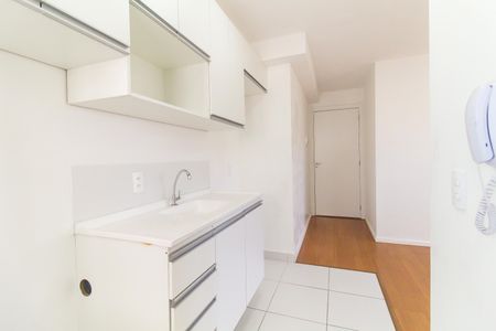 Apartamento para alugar com 41m², 2 quartos e sem vaga Apartamento para alugar com 41m², 2 quartos e sem vagaCozinha e Área de Serviço