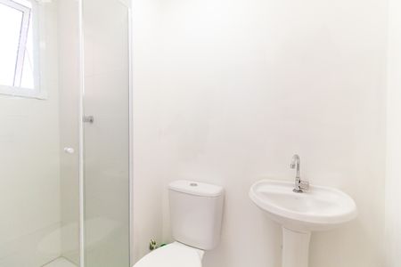 Apartamento para alugar com 41m², 2 quartos e sem vaga Apartamento para alugar com 41m², 2 quartos e sem vagaBanheiro