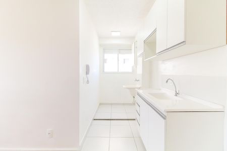 Apartamento para alugar com 41m², 2 quartos e sem vaga Apartamento para alugar com 41m², 2 quartos e sem vagaCozinha e Área de Serviço