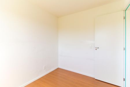 Apartamento para alugar com 41m², 2 quartos e sem vaga Apartamento para alugar com 41m², 2 quartos e sem vagaQuarto 1