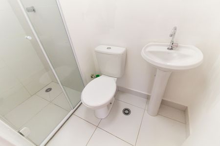 Apartamento para alugar com 41m², 2 quartos e sem vaga Apartamento para alugar com 41m², 2 quartos e sem vagaBanheiro