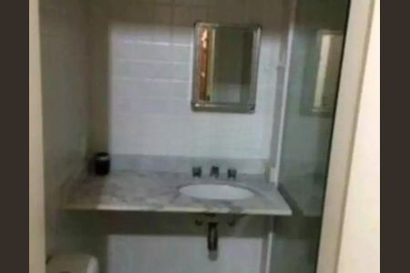 Apartamento à venda com 1 quarto, 91m² em Botafogo, Rio de Janeiro