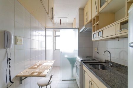 Apartamento para alugar com 48m², 2 quartos e 1 vagaCozinha