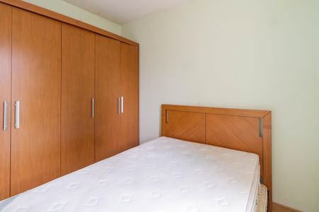 Apartamento para alugar com 48m², 2 quartos e 1 vagaQuarto
