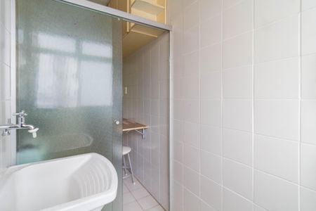 Apartamento para alugar com 48m², 2 quartos e 1 vagaÁrea de Serviço