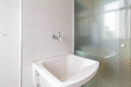 Apartamento para alugar com 48m², 2 quartos e 1 vagaÁrea de Serviço