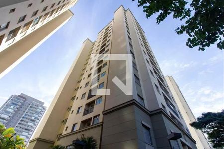 Apartamento para alugar com 48m², 2 quartos e 1 vagaFachada do Prédio