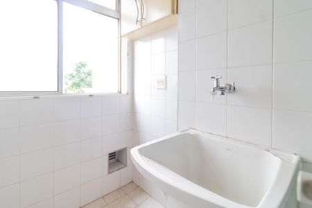 Apartamento para alugar com 48m², 2 quartos e 1 vagaÁrea de Serviço