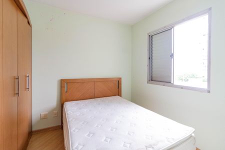 Apartamento para alugar com 48m², 2 quartos e 1 vagaQuarto