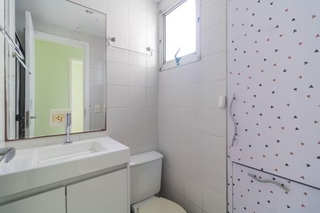 Apartamento para alugar com 48m², 2 quartos e 1 vagaBanheiro