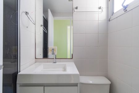 Apartamento para alugar com 48m², 2 quartos e 1 vagaBanheiro