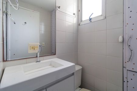 Apartamento para alugar com 48m², 2 quartos e 1 vagaBanheiro