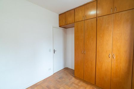 Apartamento à venda com 67m², 2 quartos e 2 vagas Apartamento à venda com 67m², 2 quartos e 2 vagasQuarto 2