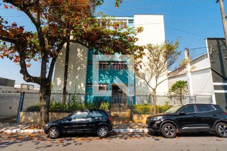 Apartamento à venda com 67m², 2 quartos e 2 vagas Apartamento à venda com 67m², 2 quartos e 2 vagasFachada do Prédio