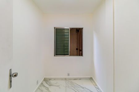 Casa para alugar com 140m², 3 quartos e 2 vagasQuarto 3