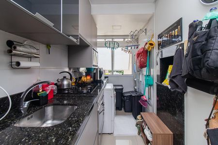Apartamento à venda com 65m², 2 quartos e 1 vagaCozinha e Área de Serviço