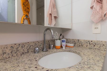 Apartamento à venda com 65m², 2 quartos e 1 vagaBanheiro Social