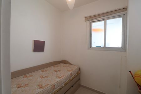 Apartamento para alugar com 140m², 3 quartos e 1 vaga Apartamento para alugar com 140m², 3 quartos e 1 vagaQuarto 1