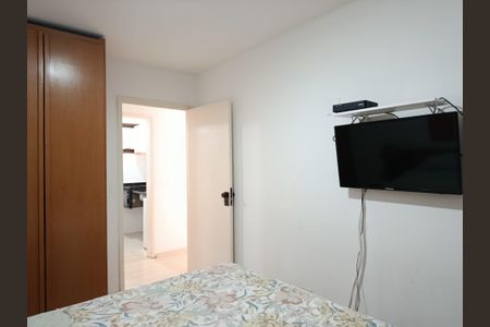 Apartamento para alugar com 42m², 1 quarto e 1 vaga Apartamento para alugar com 42m², 1 quarto e 1 vagaQuarto
