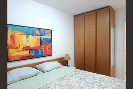 Apartamento para alugar com 42m², 1 quarto e 1 vaga Apartamento para alugar com 42m², 1 quarto e 1 vagaQuarto