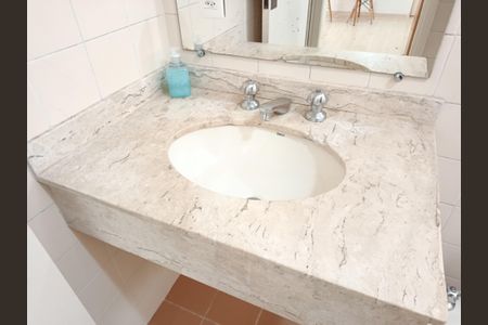 Apartamento para alugar com 42m², 1 quarto e 1 vaga Apartamento para alugar com 42m², 1 quarto e 1 vagaBanheiro Social