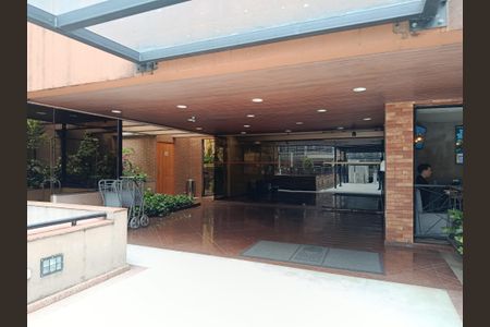 Apartamento para alugar com 42m², 1 quarto e 1 vaga Apartamento para alugar com 42m², 1 quarto e 1 vagaEntrada