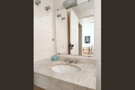 Apartamento para alugar com 42m², 1 quarto e 1 vaga Apartamento para alugar com 42m², 1 quarto e 1 vagaBanheiro Social