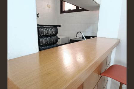 Apartamento para alugar com 42m², 1 quarto e 1 vaga Apartamento para alugar com 42m², 1 quarto e 1 vagaCozinha