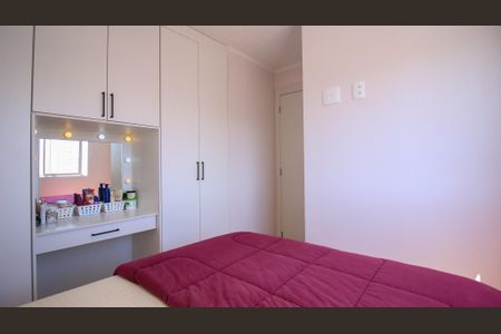 Apartamento à venda com 38m², 2 quartos e sem vagaQuarto 2