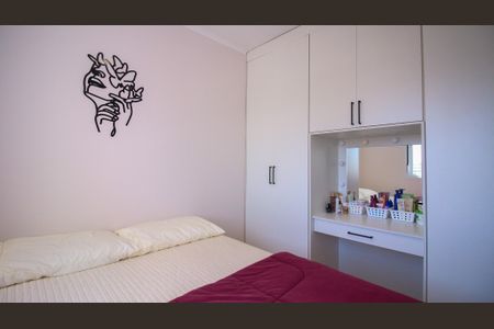 Apartamento à venda com 38m², 2 quartos e sem vagaQuarto 2