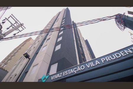 Apartamento à venda com 38m², 2 quartos e sem vagaFachada