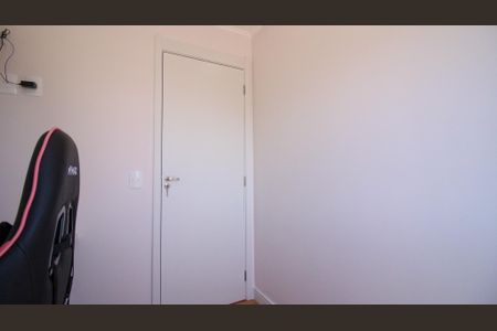 Apartamento à venda com 38m², 2 quartos e sem vagaQuarto 1