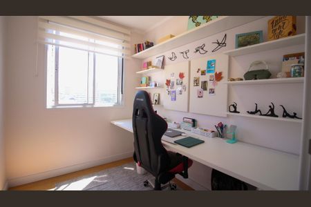 Apartamento à venda com 38m², 2 quartos e sem vagaQuarto 1