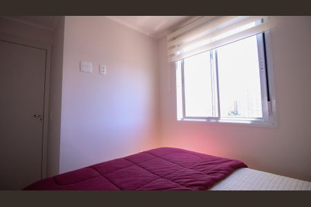 Apartamento à venda com 38m², 2 quartos e sem vagaQuarto 2