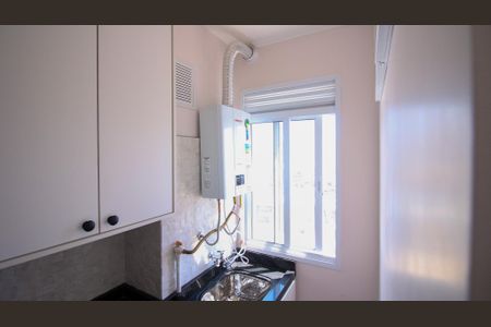 Apartamento à venda com 38m², 2 quartos e sem vagaSala/Cozinha