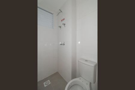 Apartamento para alugar com 44m², 2 quartos e 1 vagaBanheiro Social