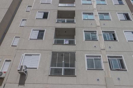 Apartamento para alugar com 44m², 2 quartos e 1 vagaFachada