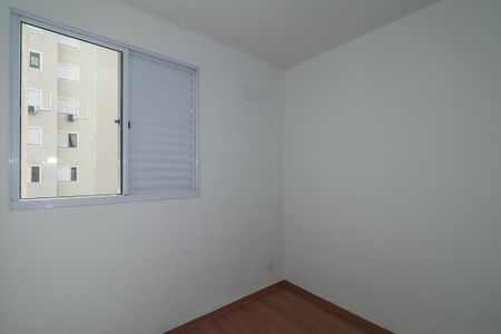 Apartamento para alugar com 44m², 2 quartos e 1 vagaQuarto 2