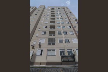 Apartamento para alugar com 44m², 2 quartos e 1 vagaFachada