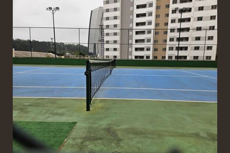 Apartamento à venda com 68m², 2 quartos e 2 vagas Apartamento à venda com 68m², 2 quartos e 2 vagasQuadra Tenis