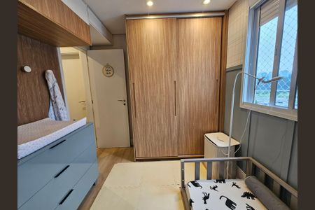 Apartamento à venda com 68m², 2 quartos e 2 vagas Apartamento à venda com 68m², 2 quartos e 2 vagasQuarto