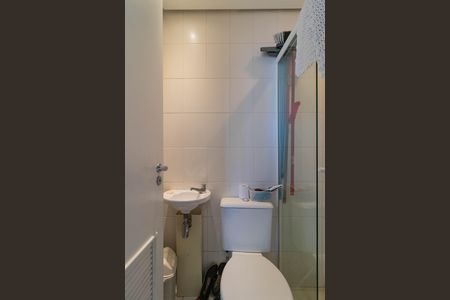 Apartamento à venda com 234m², 2 quartos e 4 vagas Apartamento à venda com 234m², 2 quartos e 4 vagasBanheiro de serviço