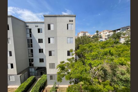 Apartamento à venda com 43m², 2 quartos e 1 vaga Apartamento à venda com 43m², 2 quartos e 1 vagaVista do Quarto 2