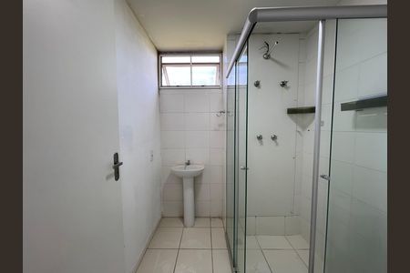 Apartamento à venda com 43m², 2 quartos e 1 vaga Apartamento à venda com 43m², 2 quartos e 1 vagaBanheiro Social